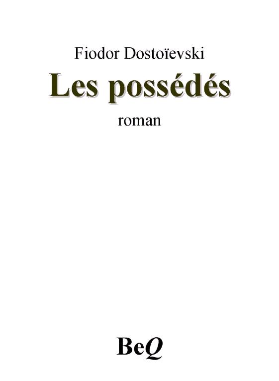 Les possédés