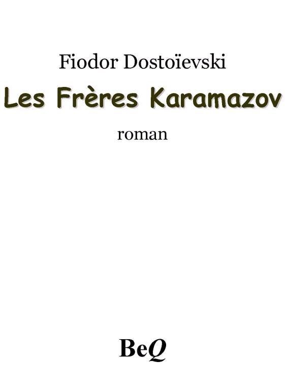 Les frères Karamazov