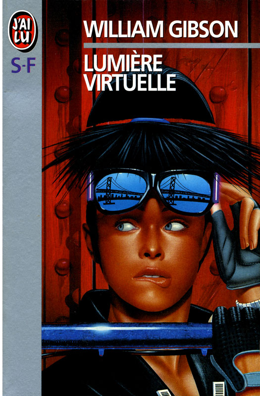 Lumiere virtuelle