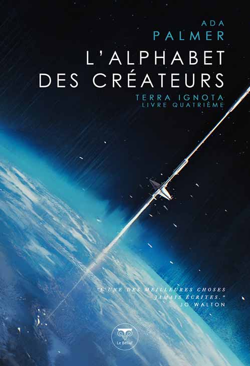 L’Alphabet des Créateurs