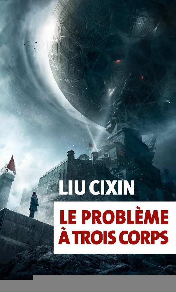 Le Problème à Trois Corps