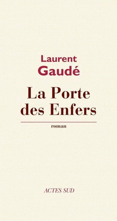 La porte des enfers