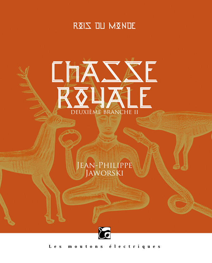 Deuxième Branche 02