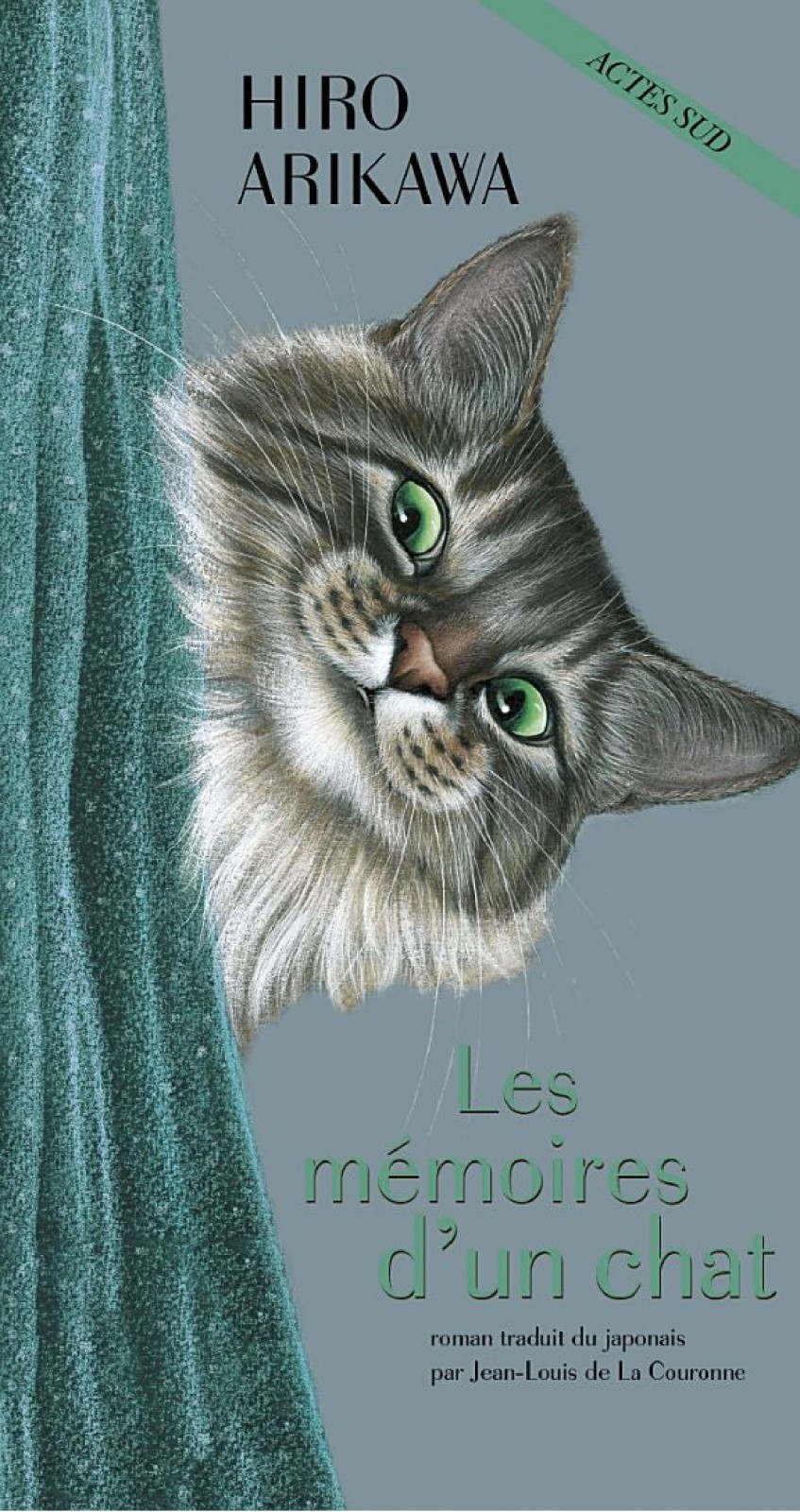 Les Mémoires d'un chat