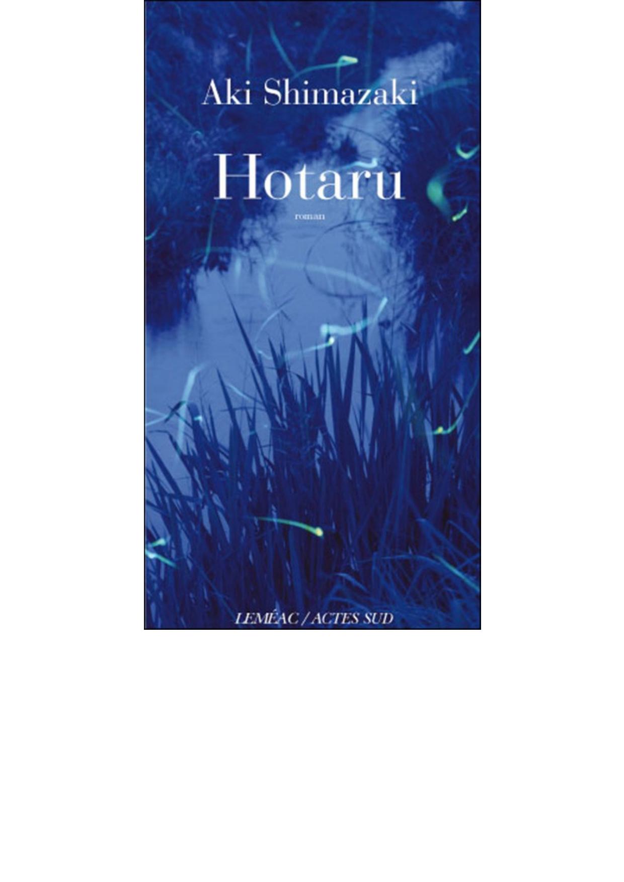 Hotaru