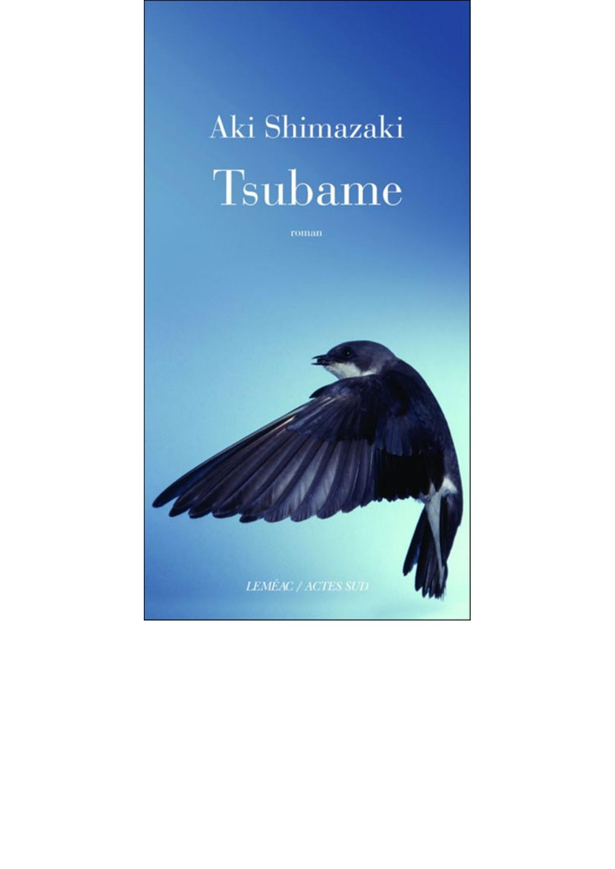 Tsubame