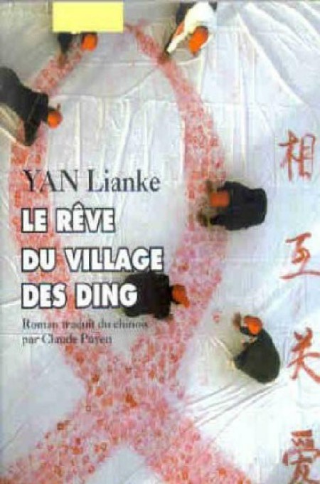 Le Rêve du Village des Ding