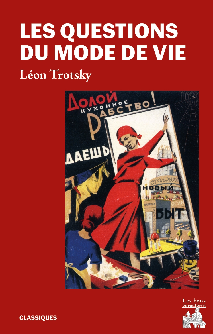 Les questions du mode de vie