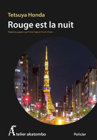Rouge est la nuit