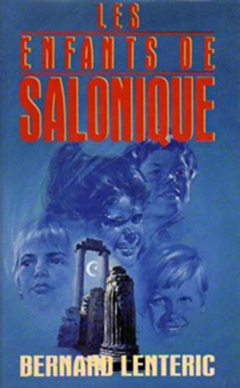 Les enfants de Salonique