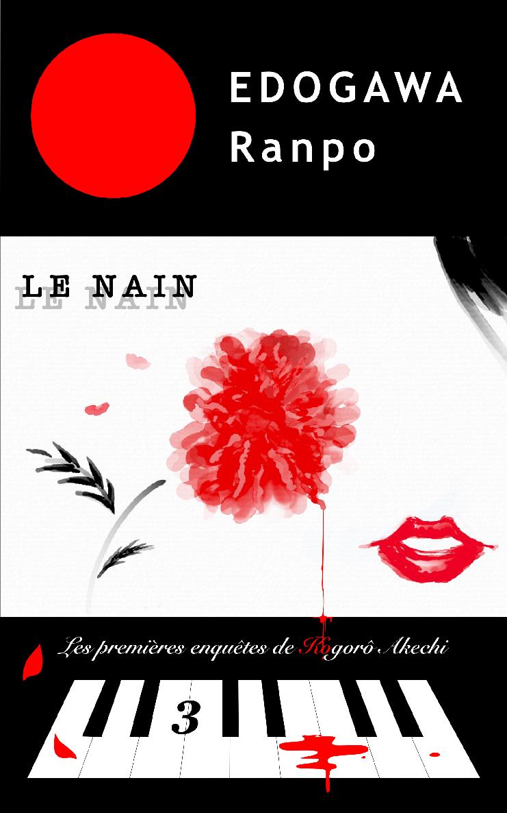 Le Nain