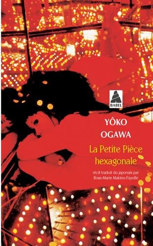 La petite piece hexagonale