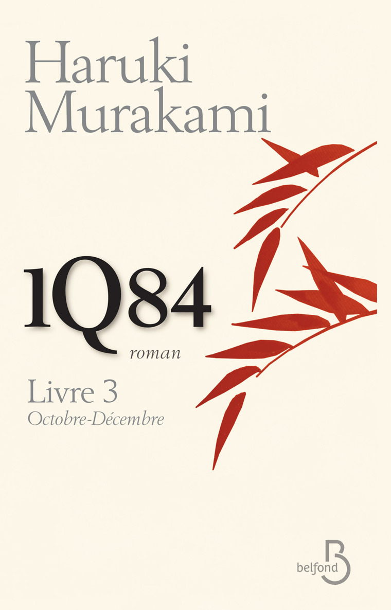 1Q84 (Livre 3 - octobre-décembre)