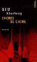 Encres de Chine