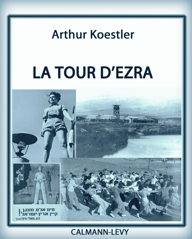 La tour d'Ezra