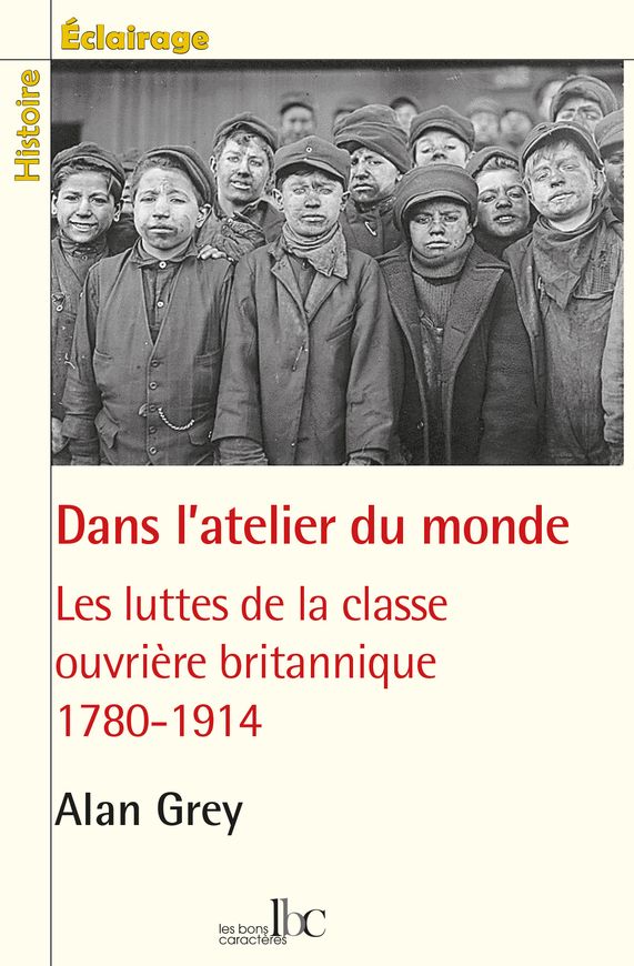 Dans l'atelier du monde