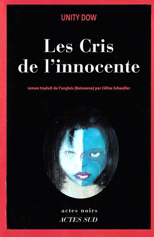 Les Cris de l’innocente
